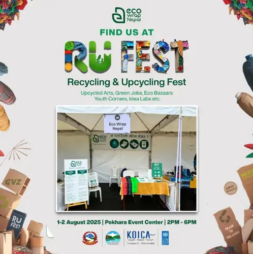 rufest.jpg