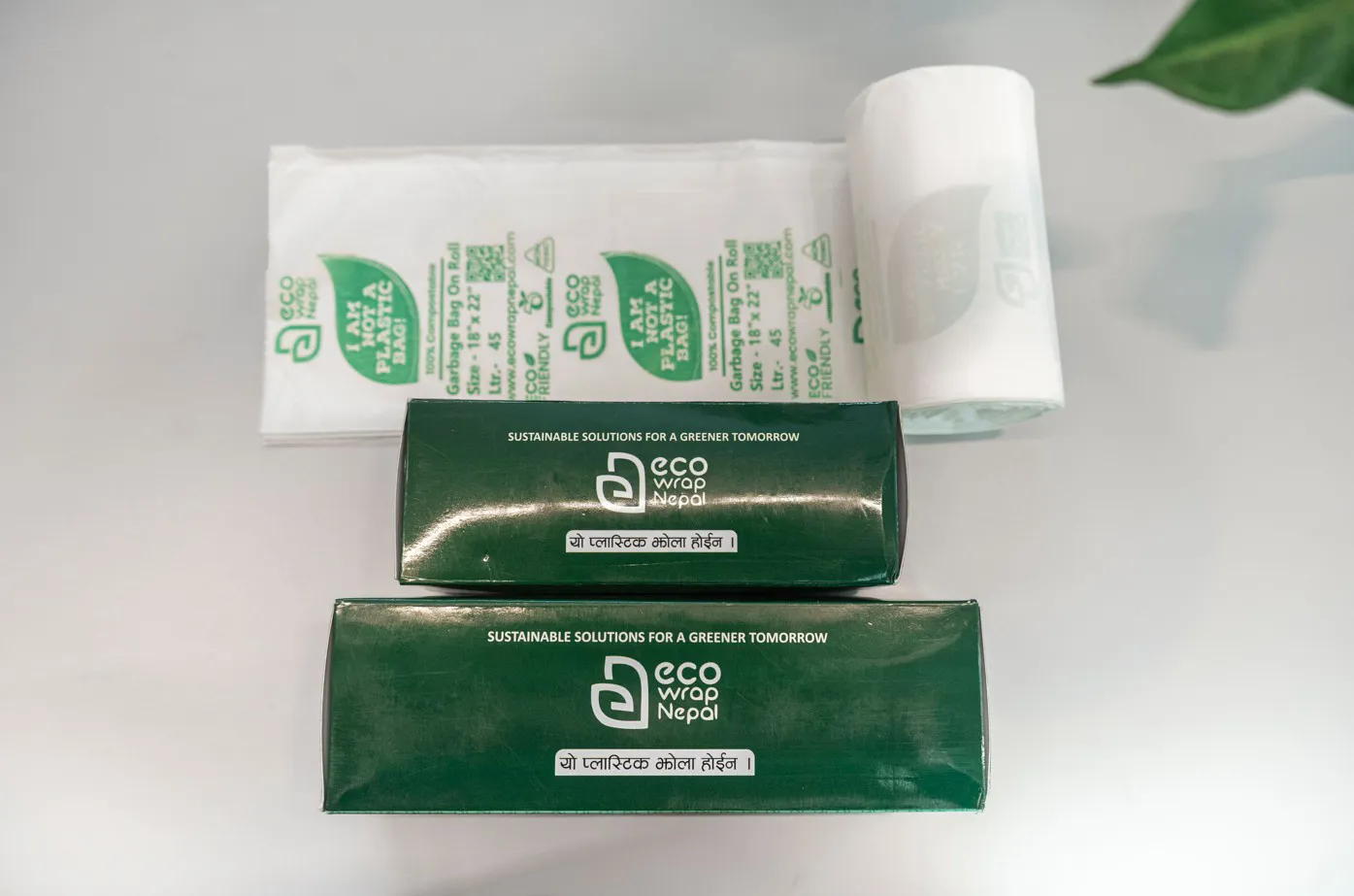 Compostable Garbage Bags on Roll
