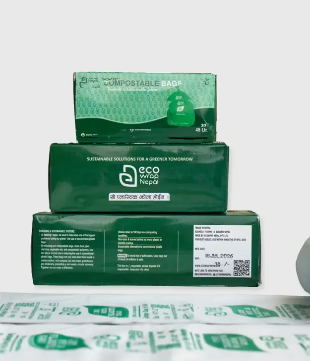 Compostable Garbage Bags on Roll Compostable Garbage Bags on Roll
